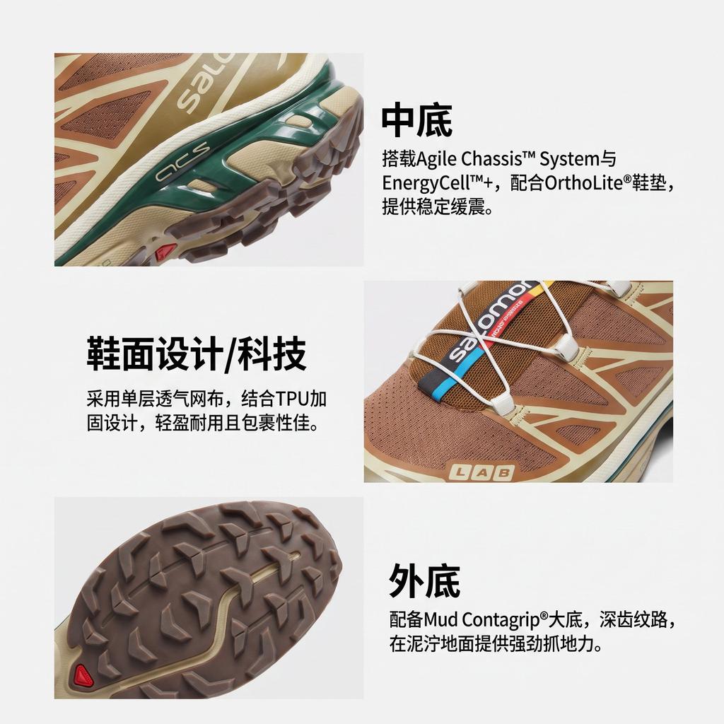 SALOMON XT 6 Low Top Casual Trail Running Training City Commuting Running Shoes Men's Rubber L47136100