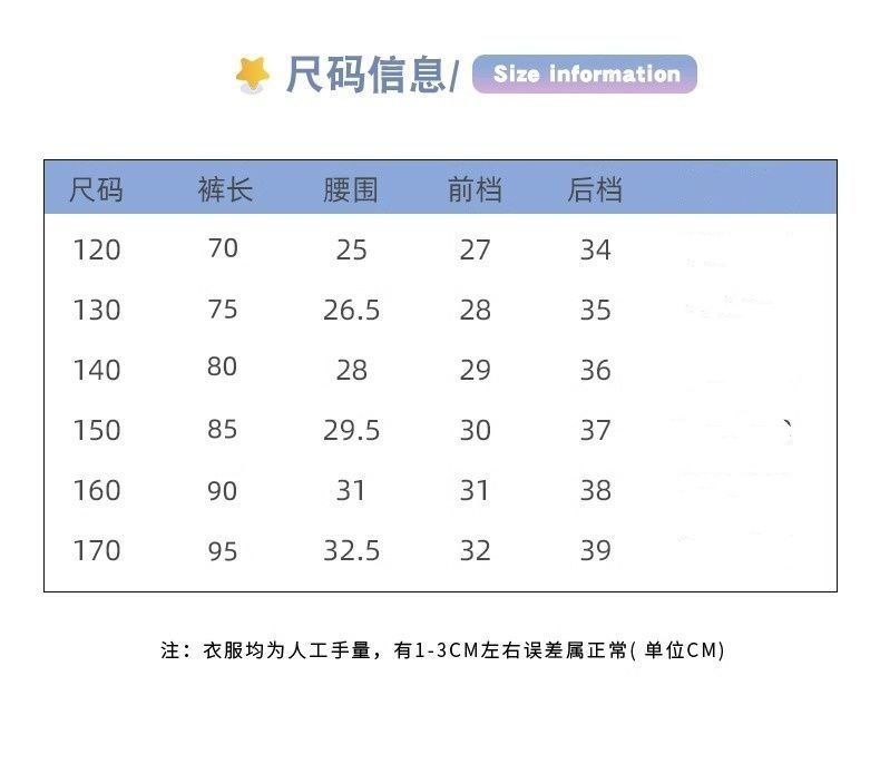 Girls Summer Sweet Blue Plaid Pants for Big Kids Comfortable Casual Trousers