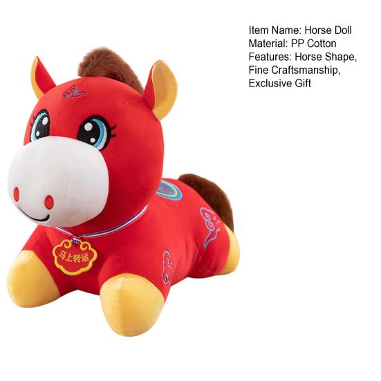 Horse Doll with Auspicious Clouds Pattern Good Luck in Year of The Horse National Style PP Cotton Filling Zodiac Pony Figurine