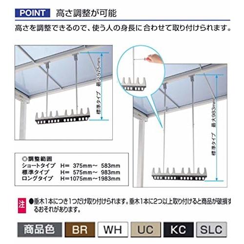 Sankyo Tateyama Aluminum Clothes Dryer, Terrace Hanging Type, SATV-03K-2, Urban Gray, Standard Type, Adjustable Height: 575mm to 983mm, Set of 2