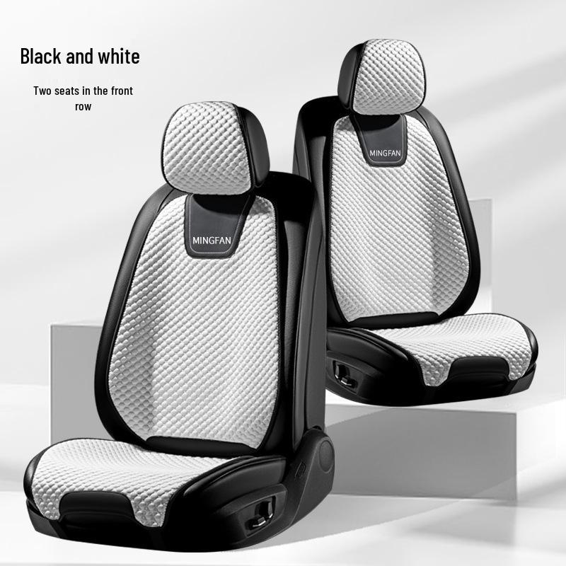 Universal Four Seasons Car Seat Cushion - Breathable, Small Waist Design for Summer and Winter Comfort