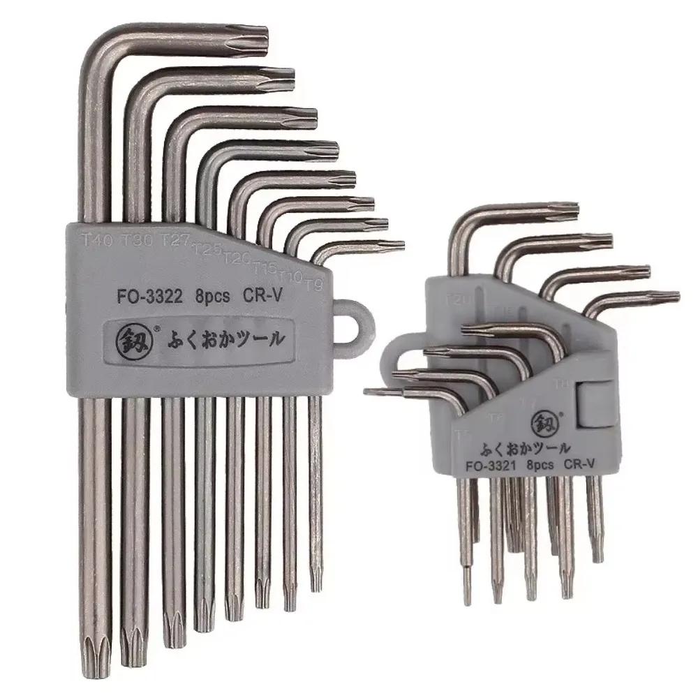 8-i-1 sexkantsskruvmejselnyckelbitsats T5-T40 verktygssats CR-V stjärnnyckel skruvmejsel Torx-sats med bärhållare