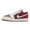 Jordan Air 1 Low Se Bg Vestibilità Comoda Scarpe da Pallacanestro Basse per Bambini Sneaker Unisex Off-White IR7600211