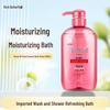 Dyeing Pearl Essence Horse Oil Body Wash Duo Pack