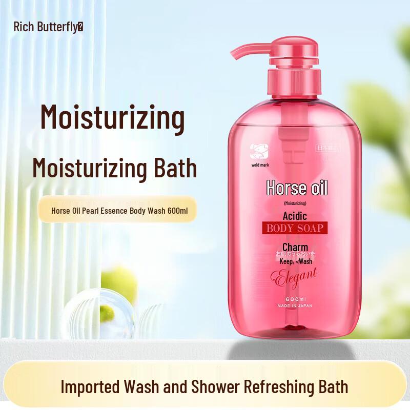 

Dyeing Pearl Essence Horse Oil Body Wash Duo Pack