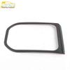 Compatible with Dongfeng Fengguang S560 Gear Shift Stainless Steel Decoration Patch for Center Console & Cup Holder.