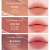 WAKEMAKE Water Blurring Layer Tint 4,6g (14 Farben)