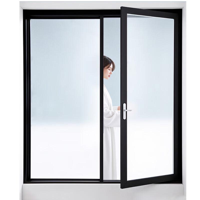 

JINGRUIXIANG Frosted Privacy Window Film