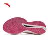Anta Zone Heart Rate 80 Men's Professional Cushioning Running Shoes