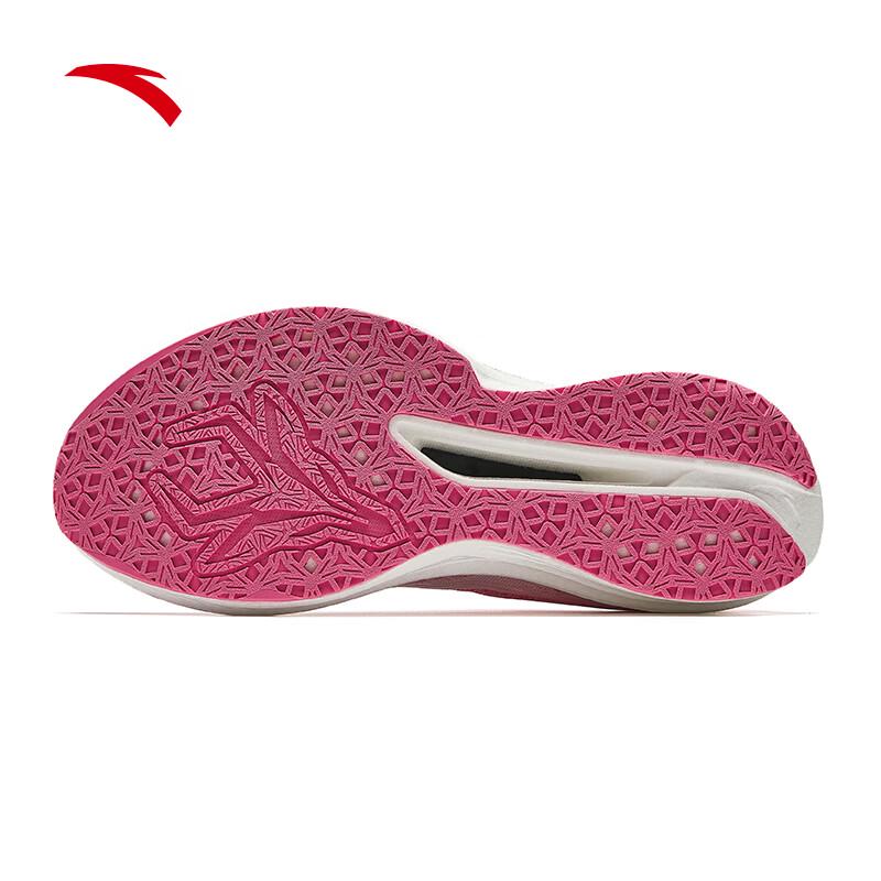 Anta Zone Heart Rate 80 Men's Professional Cushioning Running Shoes
