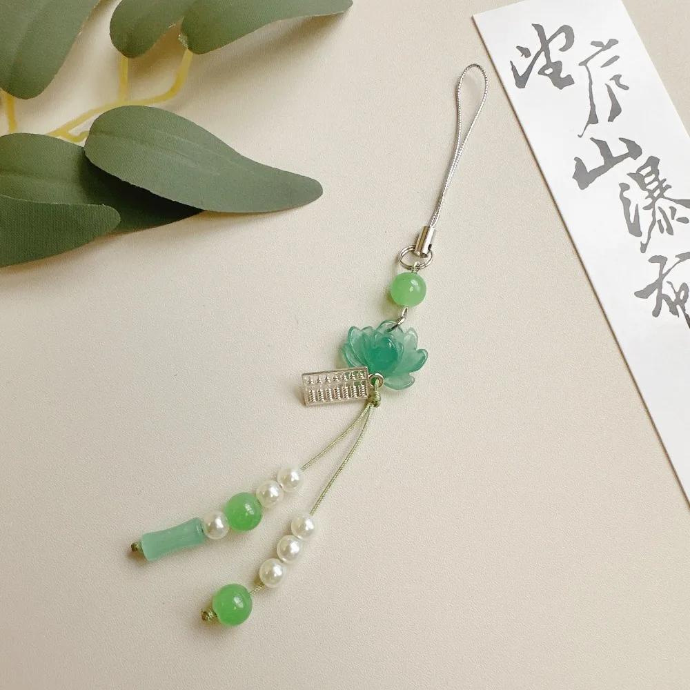 Beaded Hand-held Lotus Wealth-generating Mobile Phone Chain New Chinese-style Lotus Flower Pendant Ancient-style Hanging Rope