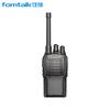 Fanteng FT2600 Long-Range Handheld Two-Way Radio (CN Version)