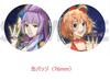 [Store Exclusive Bonus Included] Macross Delta the Movie: Absolute LIVE!!!!!! / Macross Frontier the Movie: The Labyrinth of Time (Special Limited Edi