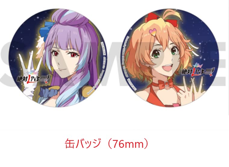 [Store Exclusive Bonus Included] Macross Delta the Movie: Absolute LIVE!!!!!! / Macross Frontier the Movie: The Labyrinth of Time (Special Limited Edi