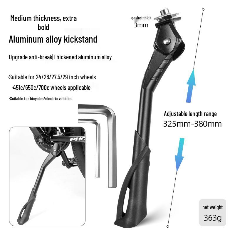 Универсальная подножка для велосипеда: Подножка-лестница для горного, шоссейного, электрического велосипеда и автомобиля.