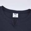 Puma Graphic Ribbed Slim Fit Sport Simple Short Sleeve T-Shirt Women tops 638607-16
