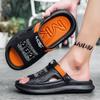 Slippers for Men's Summer Trend Slip Resistant One Line Flip Flop with Soft Sole Casual Dual-purpose Sports Beach Sandals