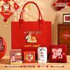Year of the Horse Prosperity Gift Set