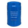 Zhanming Fine Oil Filter Element