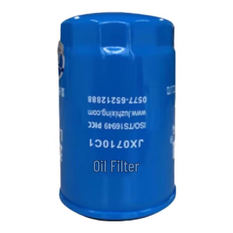 Zhanming Fine Oil Filter Element