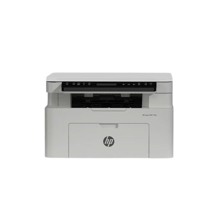 HP Laser Printers & Multi-function Devices CN Plug (adapter Included)