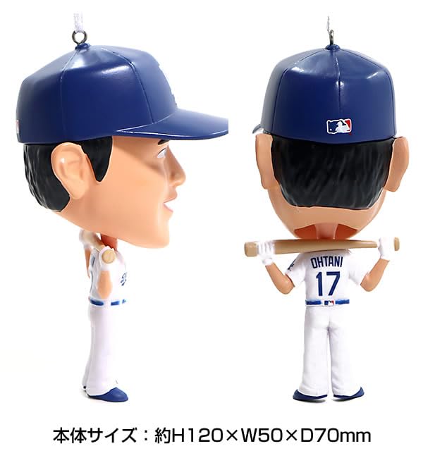 Shohei Ohtani Ornament Bobblehead Doll EOP-843-038 with Case, MLB Hallmark