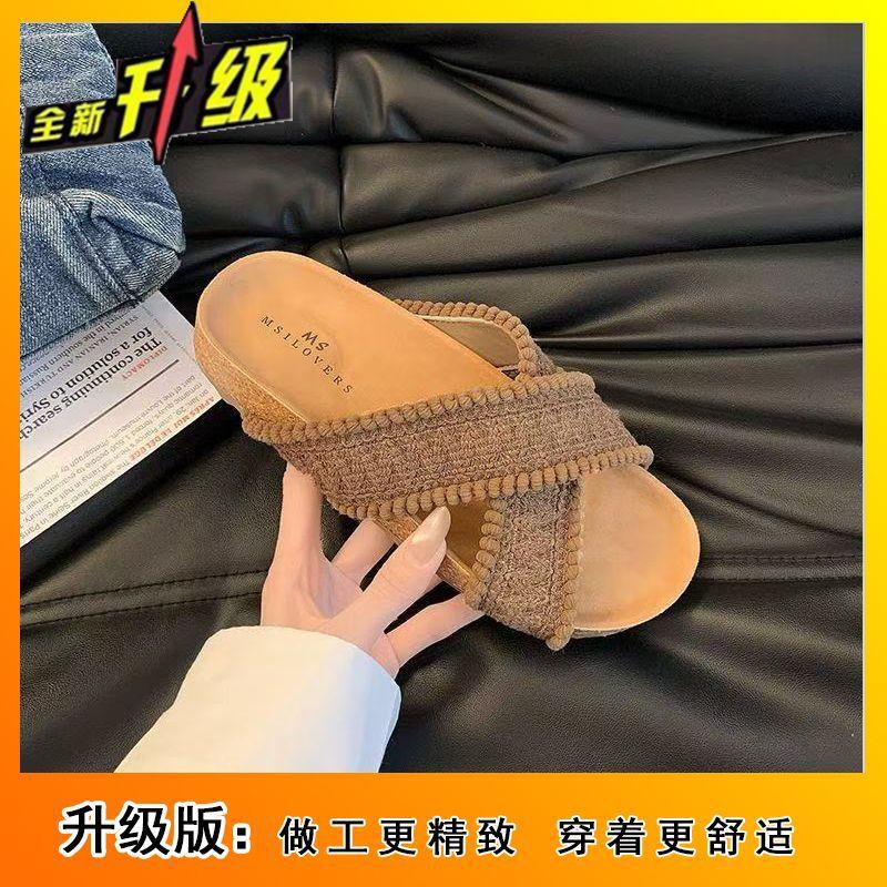 Cross-strap Knitted Slippers Women's Summer New Wear Retro Open-toed Beach One-word Cool Slippers