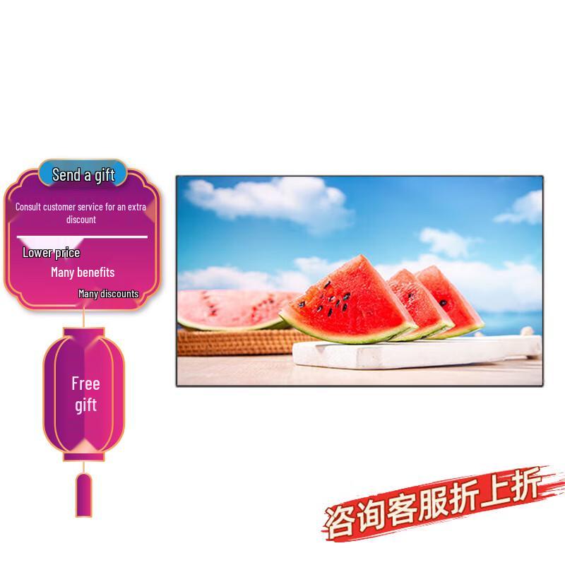 Lenovo Digital Signage Display (CN version)