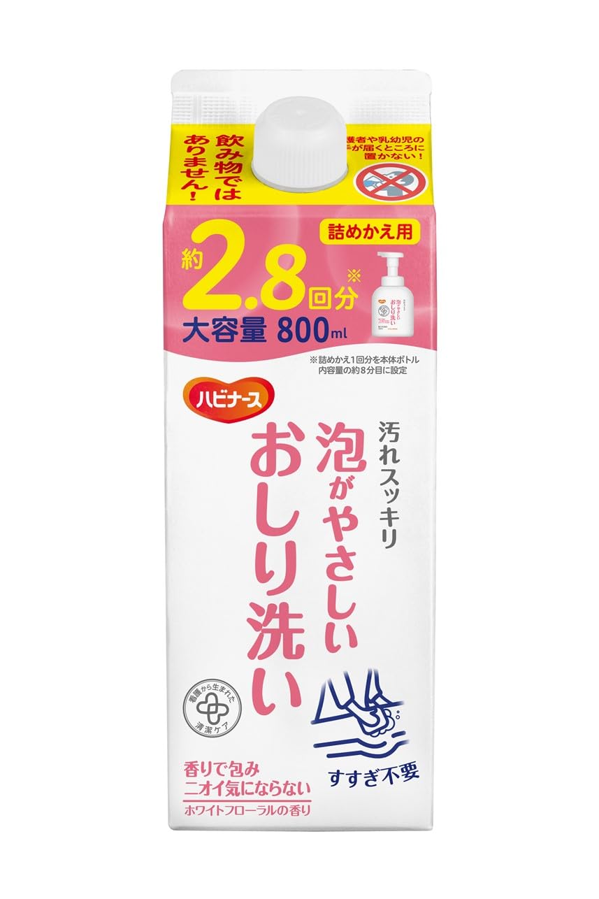 

Нежная пенка для мытья ягодиц Мягкая серия для гигиенического ухода Рождена для Кормления или Белые цветы Сделано в Номер продукта 1039905 Заправка, 800мл, Habinurse,