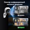 1080P HD WIFI Camera, Indoor Security Camera, Night Vision, Two-Way Audio, Human Detection, Security Camera