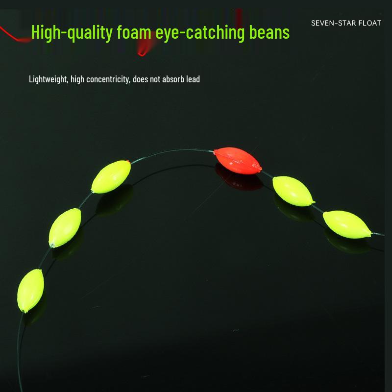 High-Sensitivity Seven-Star Fishing Line Kit for Traditional Wild Fishing