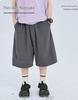 Boys' Quick-Dry Lightweight Summer Shorts - Comfortable and Cool Five-Point Pants for Middle and Older Children