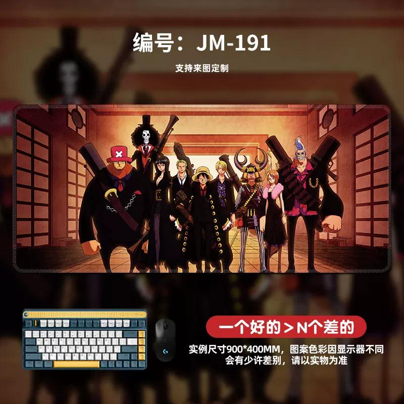 High Definition Pattern ONE PIECE Mouse Pad Oversized Animation Luffy Boys Gaming Table Mat Computer Pad Office Waterproof Non-slip Leather Mouse Pad