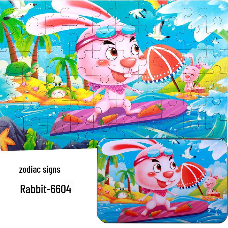 60-Piece Wooden Jigsaw Puzzle for Kids – Anime Cartoon Educational Toy Gift
