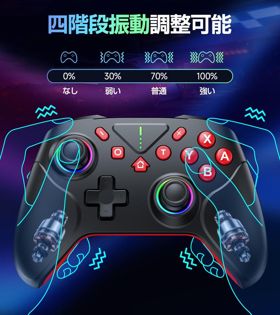 Innovative Switch 2 Compatible with Switch Double Hole Turbo Rapid Macro Back RGB 1000mAh Bluetooth Wireless Gyro HD Pro Compatible with All Switch