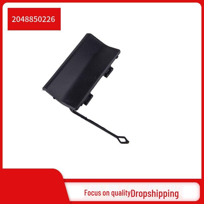 Mercedes-Benz C-Class W204 Rear Bumper Tow Hook Cover Trim Primer (2048850226)
