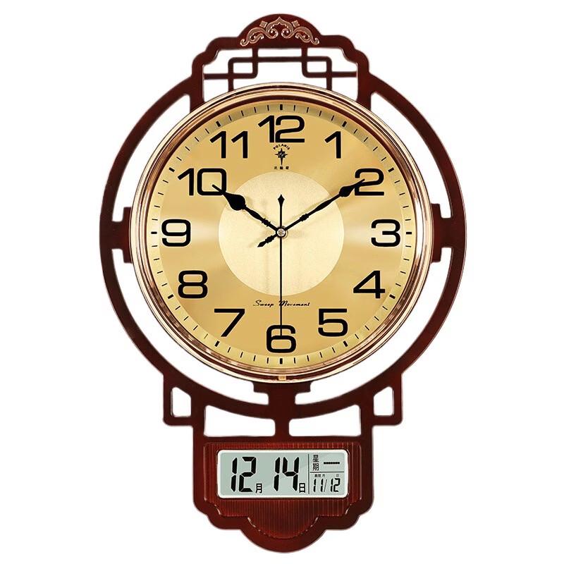 Handun 2265 New Chinese Style Coffee Wood Pendulum Wall Clock