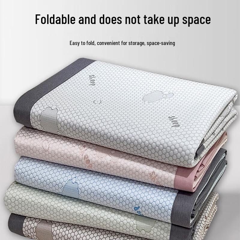 NuFeng Ice Silk Cooling Mat Set