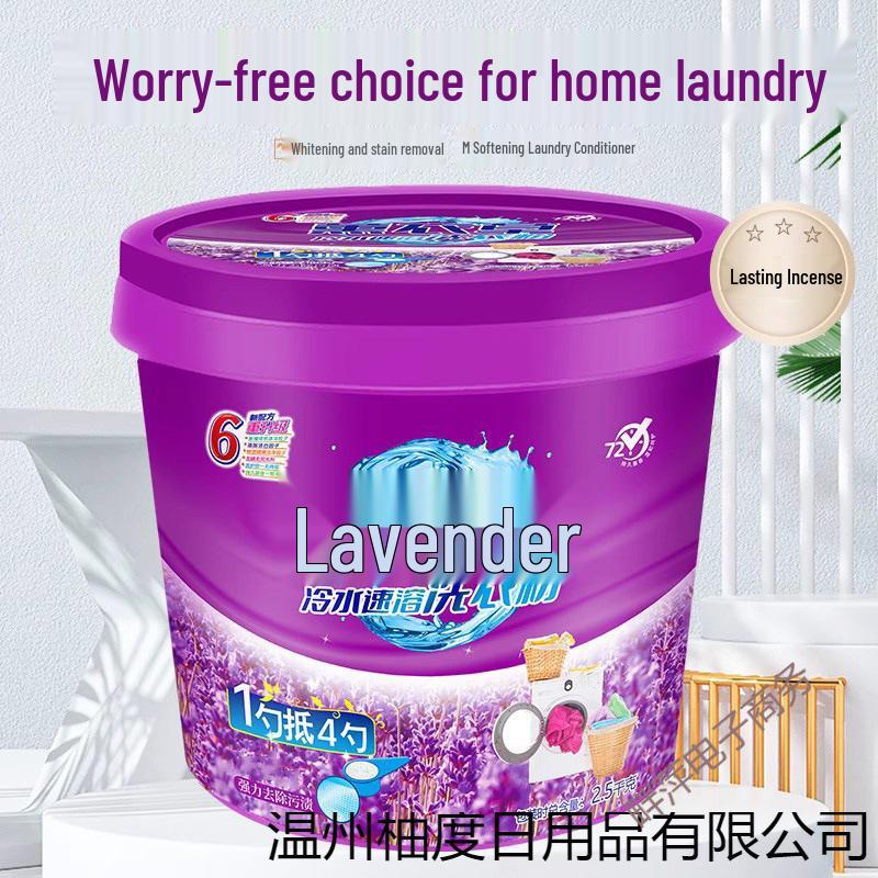 Scented Laundry Detergent - Large Bucket for Long-lasting Fragrance & Stain Removal