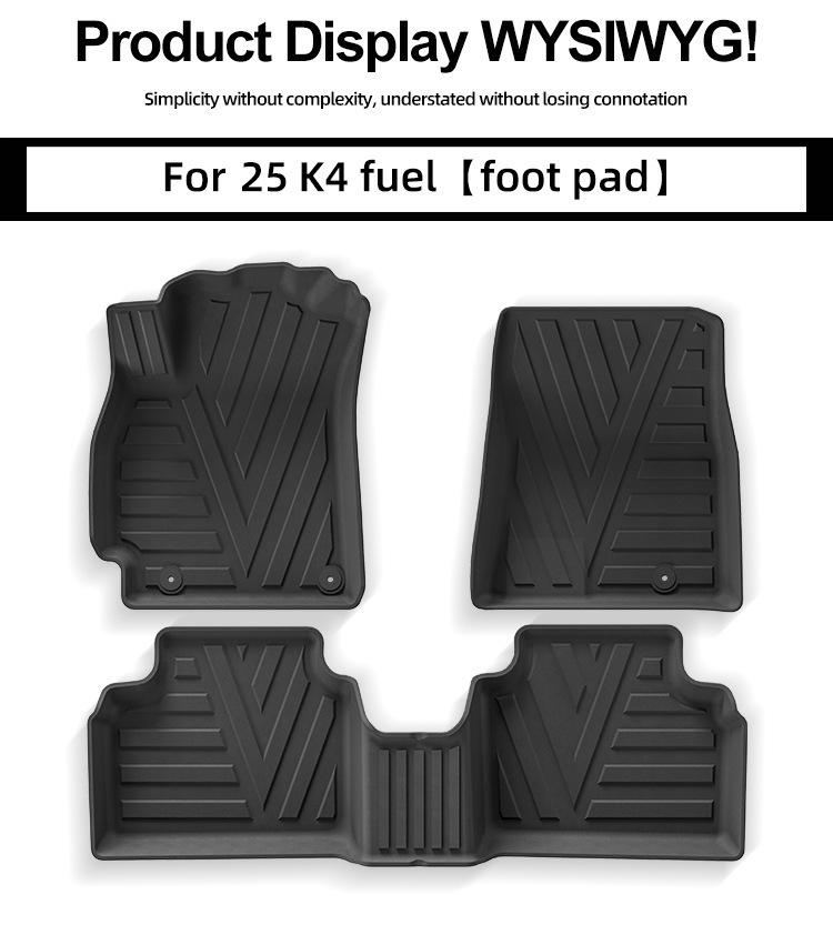 TPE Floor Mats for Kia K4: Compatible with 25 Models, Includes Dedicated Car Mats & Trunk Mat