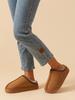 Winter Indoor And Outdoor Solid Color Thick-soled Non-slip Lightweight Warm Ladies Slippers