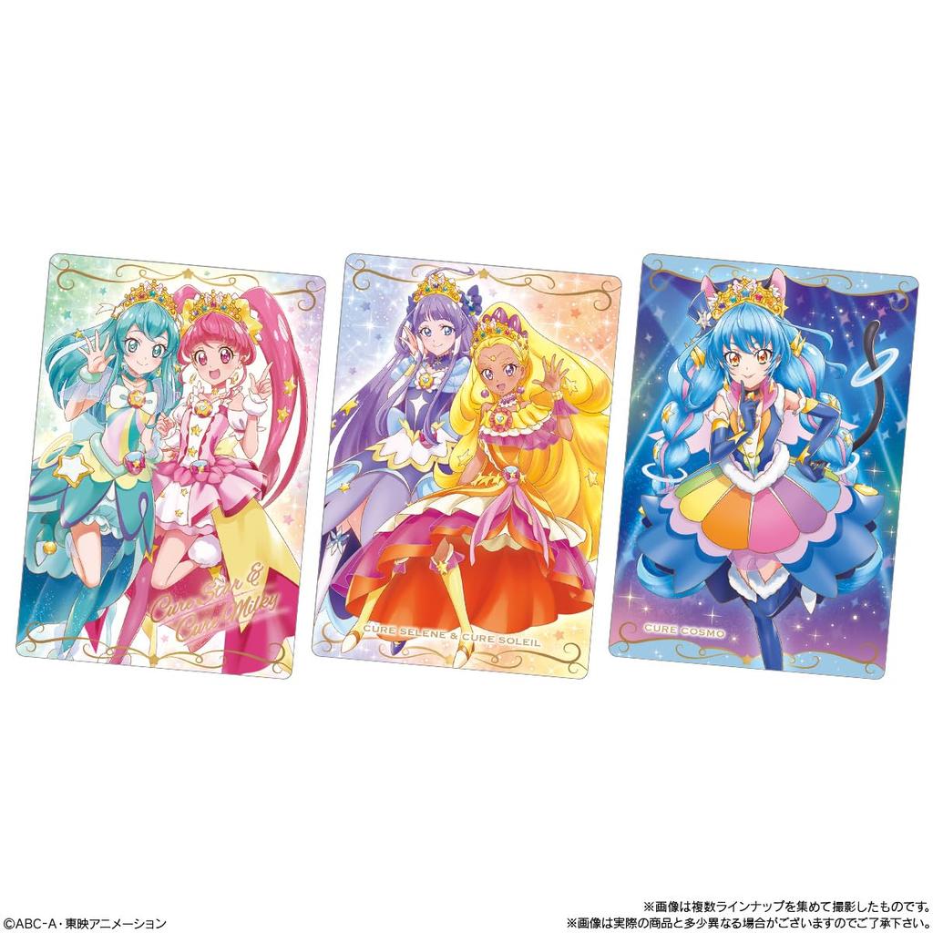 Bandai PreCure Karta Oplatky 10 Cukroví (20 kusů) hračky/oplatky (pečené cukroví) (Řada PreCure)