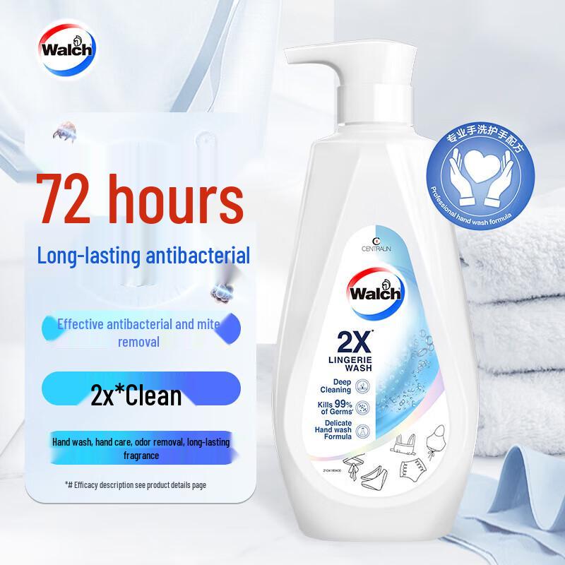Walch 2X Antibacterial Underwear Laundry Liquid