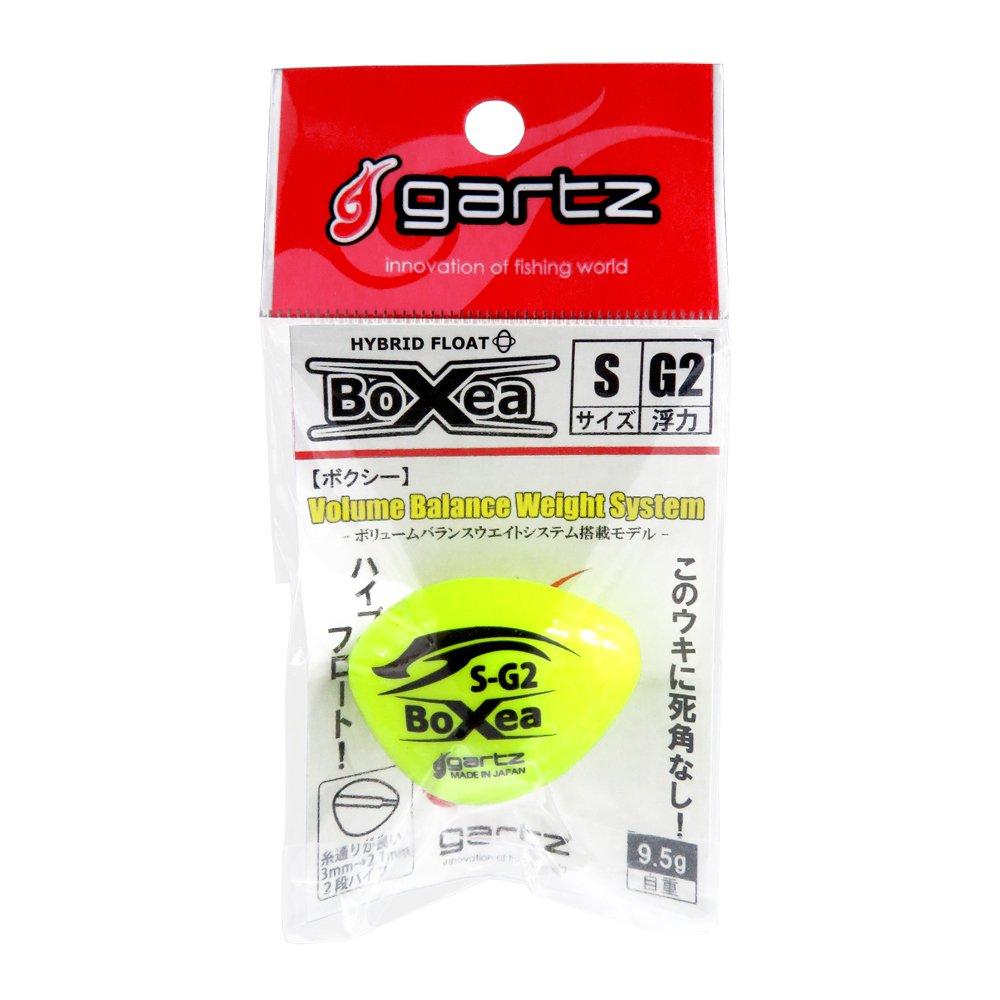 Gartz BoXea G2 Float S- (Yellow)