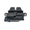 Ford KA 2014-2021 Trunk Lock Actuator Motor (E3BZ-5843150-F)