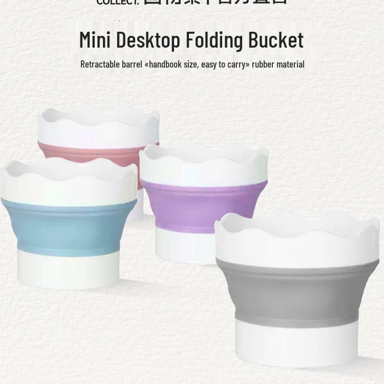 Compact Folding Paint Brush Washer for Gouache and Watercolor - Portable Art Student Bucket (Small Size)