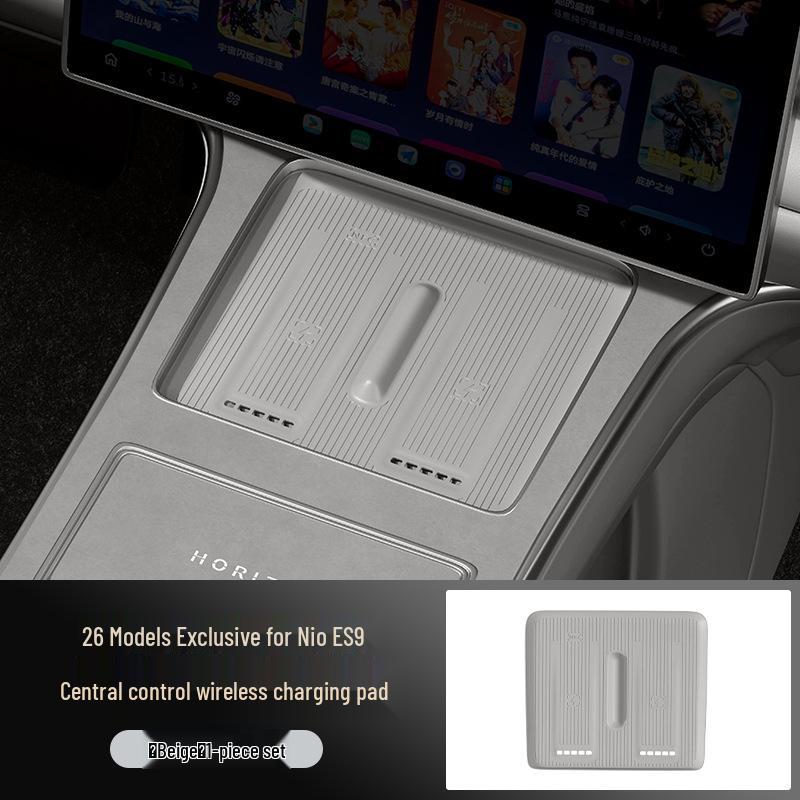 Nio ES9 Center Console Storage with Wireless Charging & Anti-Slip Pad