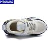 Fashion Boys' Shoes Breathable Mesh Children's Summer Casual Shoes Outdoor Non-slip Kids Lightweight Sneakers Size 28-39