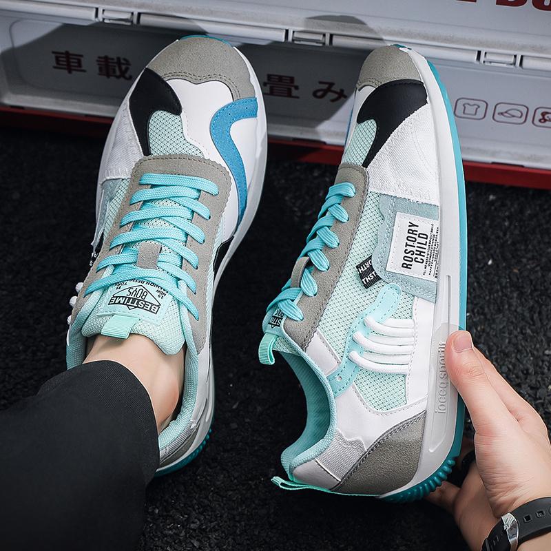 Casual Sports Shoes Men's All-match Wear-resistant Men's Shoes Fashion Sports Leisure Running Shoes Basketball Shoes Board Shoes Lace Up Sneakes