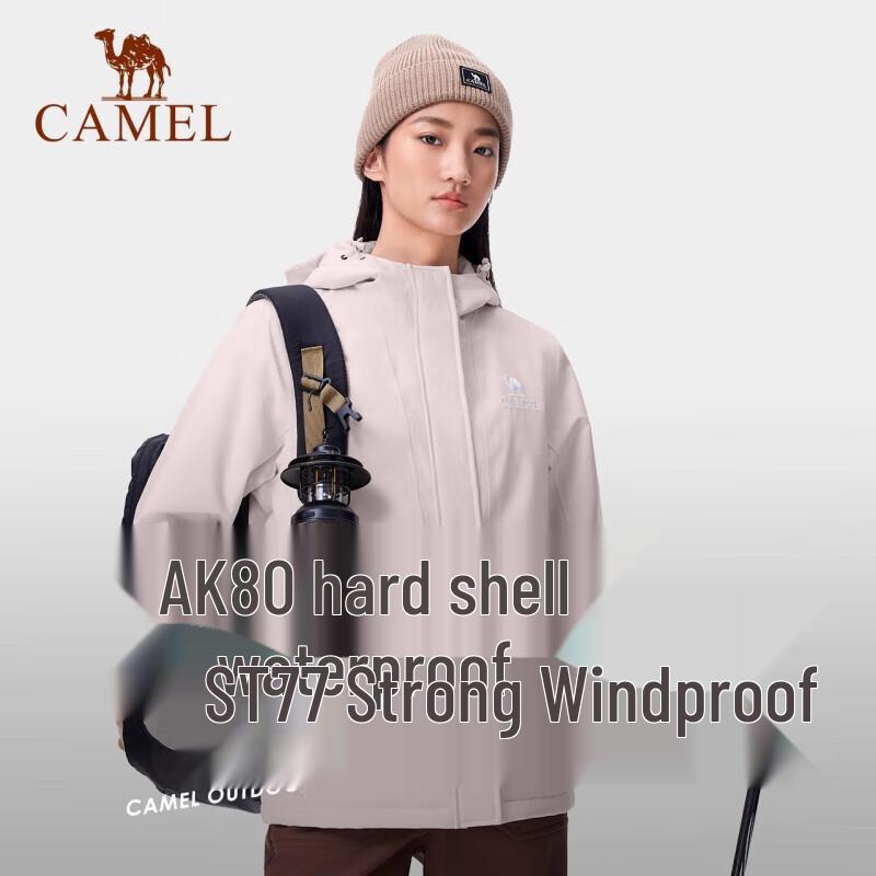 Camel Unisex Padded Waterproof Windbreaker Jacket